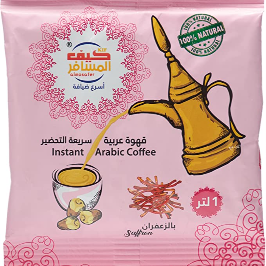 كيف المسافر قهوه عربي بالزعفران30  جم