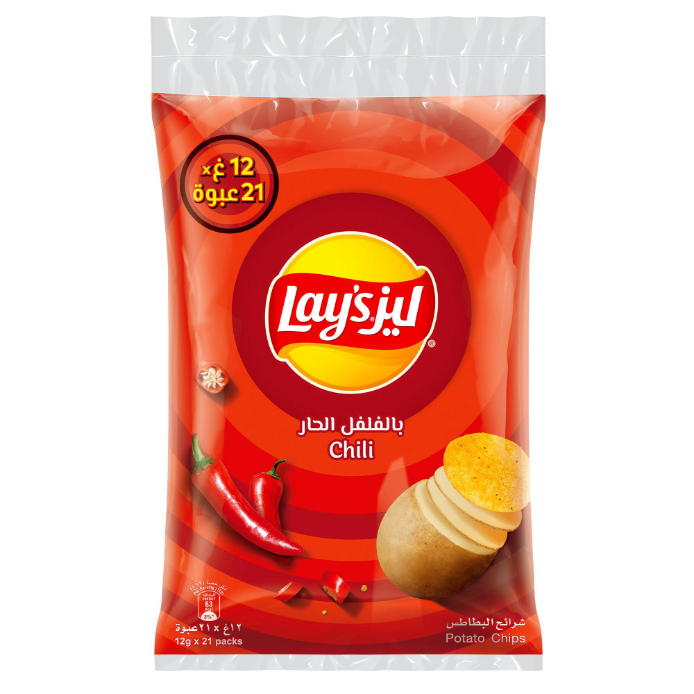 ليز جبة بالفلفل 45