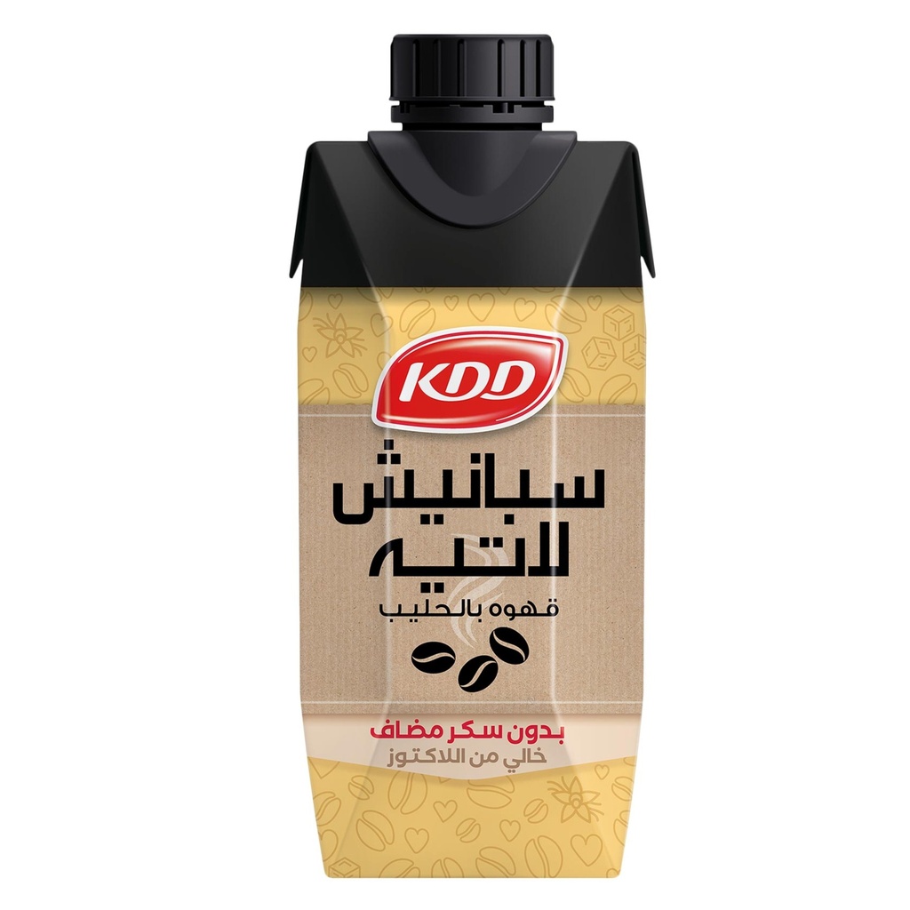 سبانش لاتية خالي من اللكتوز 250  مل kdd