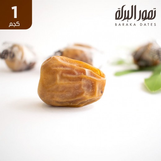 شقرا ملكي 1  كجم