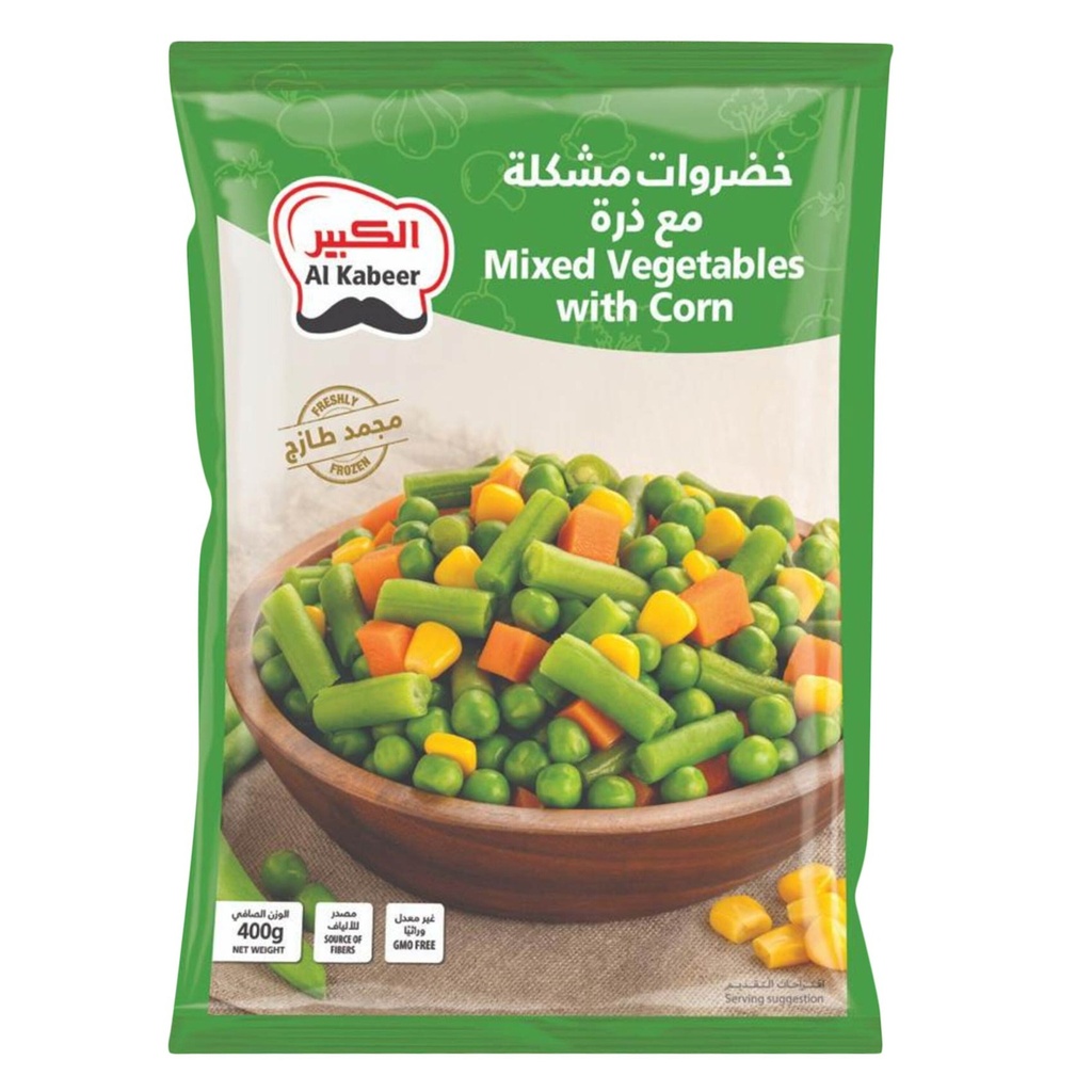 الكبير خضار مشكل 400  جم