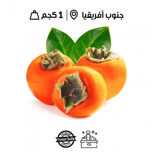 كاكا صحن