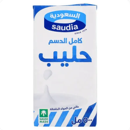 حليب كامل الدسم 500 مل السعودية