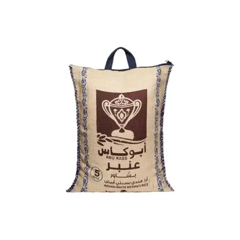 ارز ابوكاس عنبر 5كجم