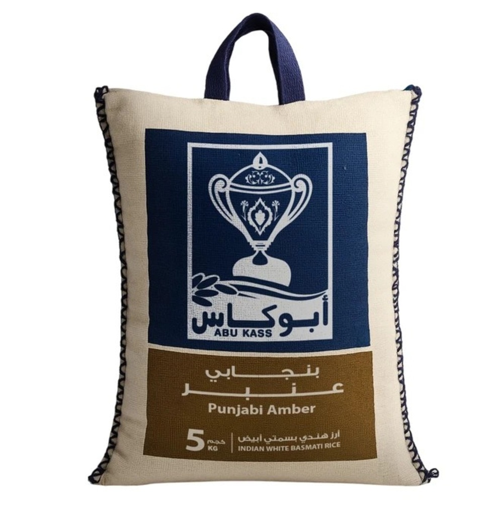 ارز ابوكاس عنبر 5كجم