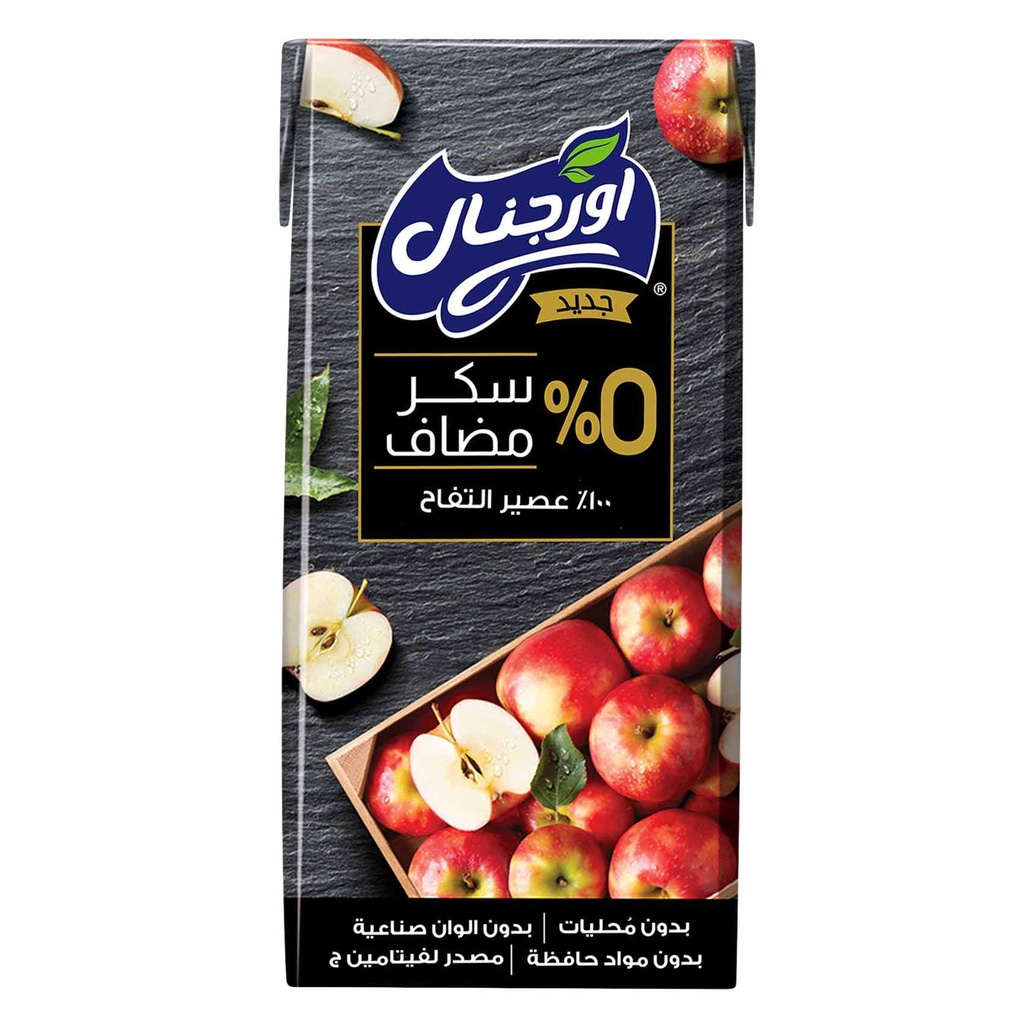 اوريجنال تفاح عصير 200  مل