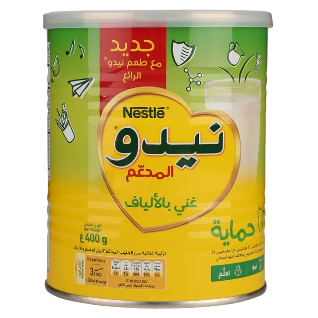حليب نيدو 400جم