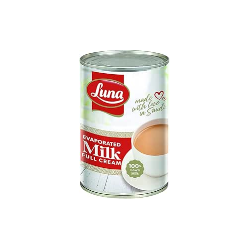 لونا حليب مركز 400 جم