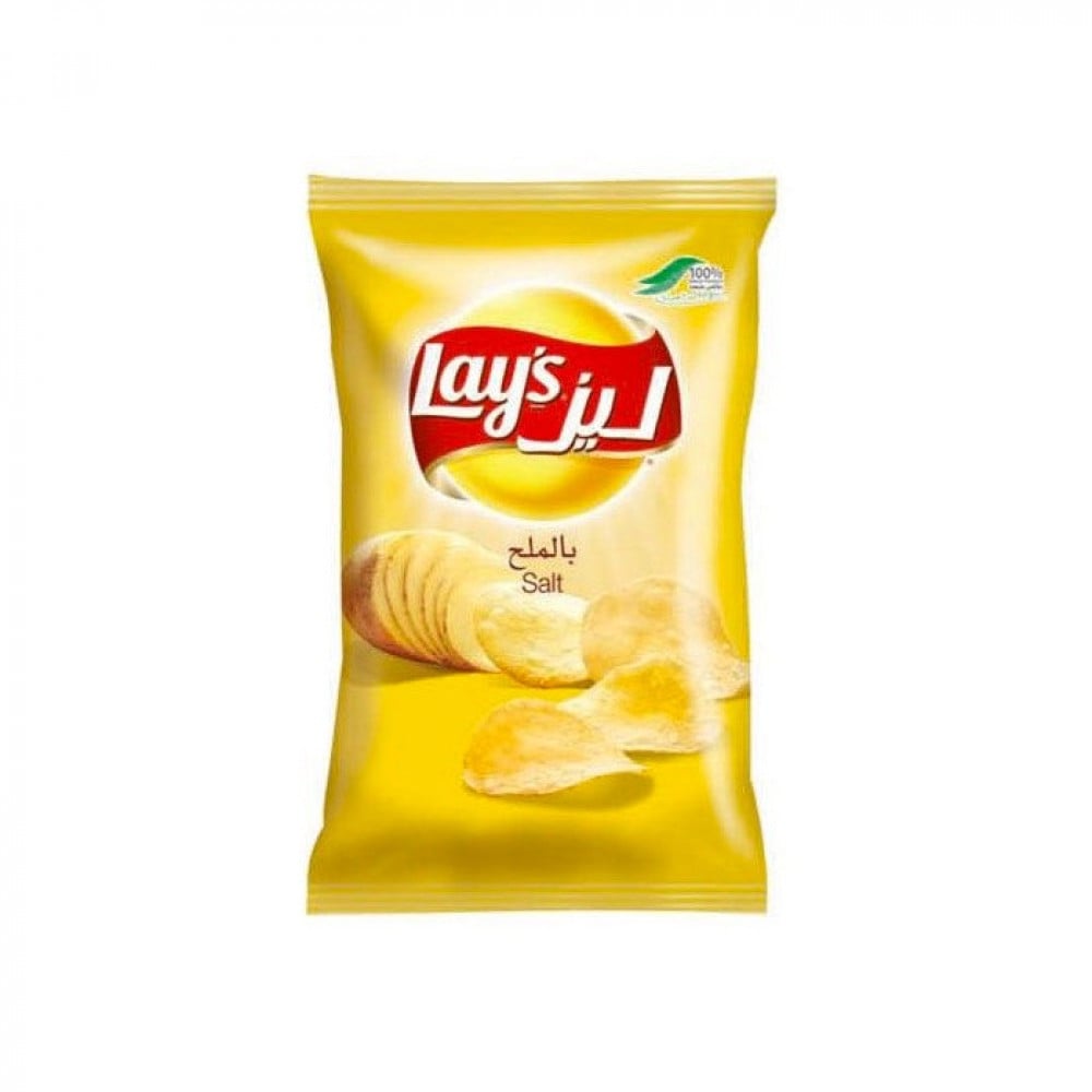 ليز بالملح 165جم