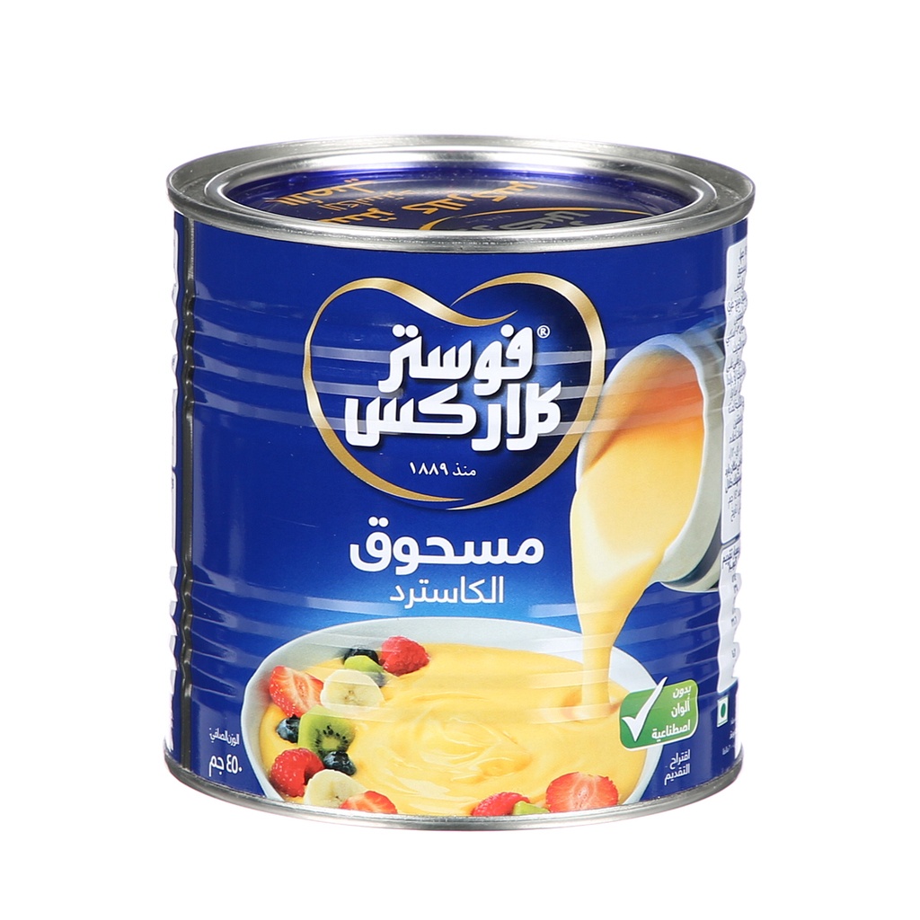 كاسترد فوستر 450  جم