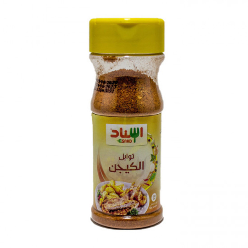 بهرات الكيجن المطحون صرة 190 جم