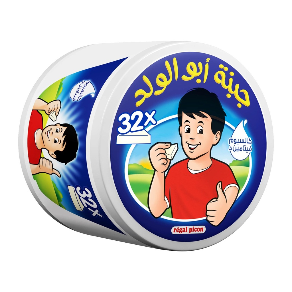 جبنة ابو ولد مثلثات 4*8