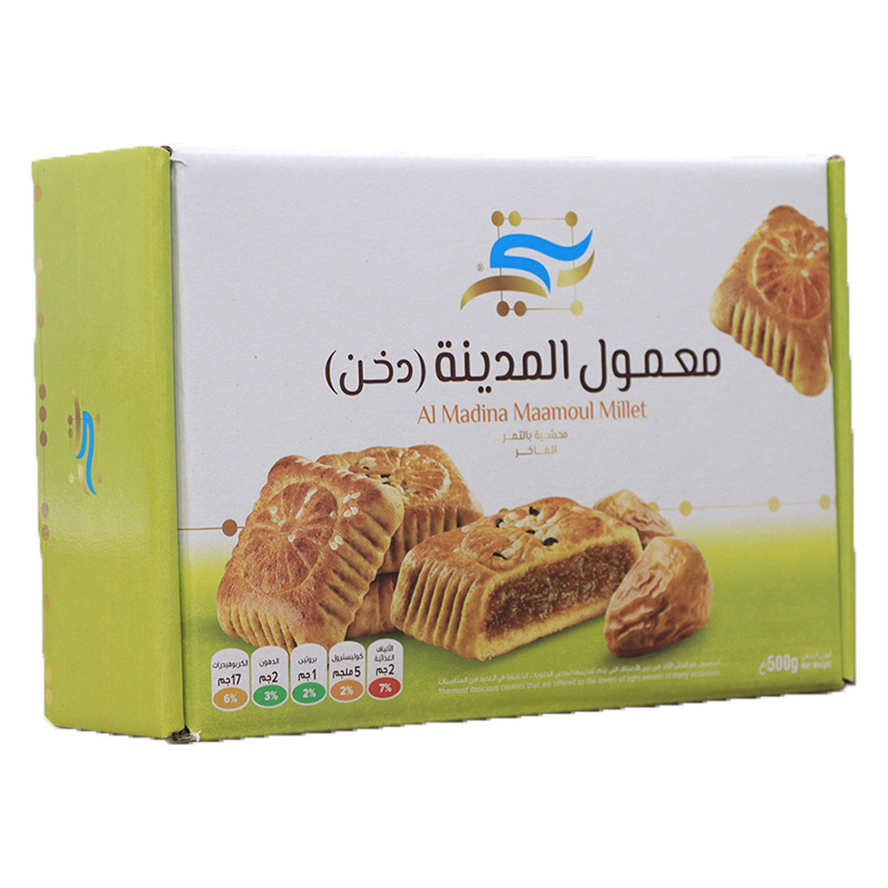 معمول بنتي المدينة بر 500 جم