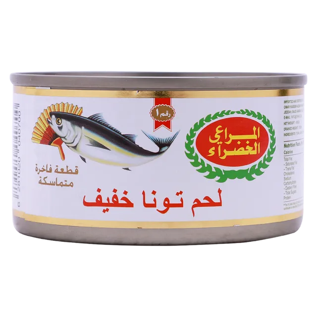 جرين فارمز تونا قطع بالفلفل الحار 160جم