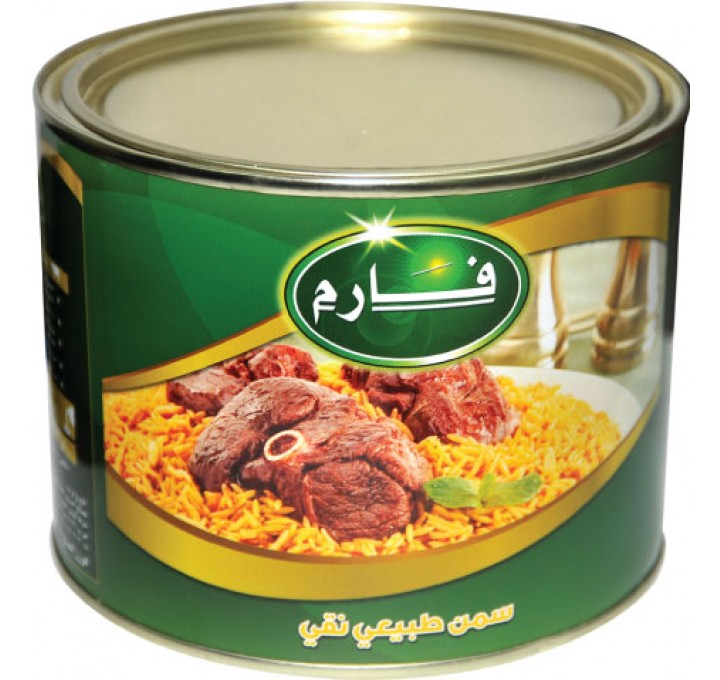 سمن فارم صغير 800جم