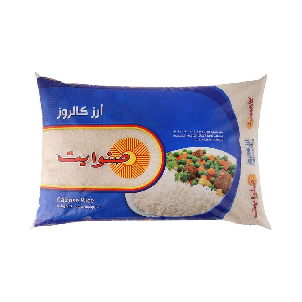 صنوايت كارلورز 10كجم