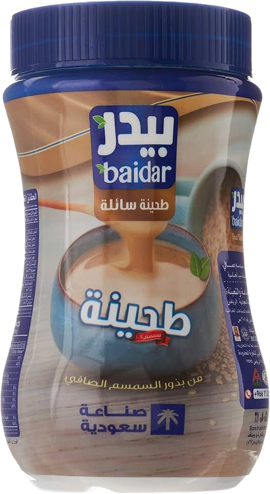 بيدرطحينة سائل 500  غرام