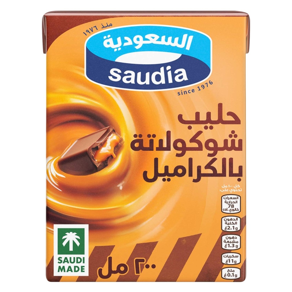حليب السعودية شوكولاتة بالكراميل 200مل