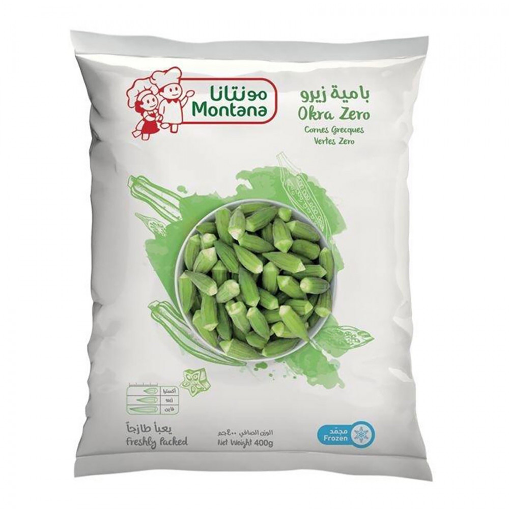 بازليا مونتانا 400  جم