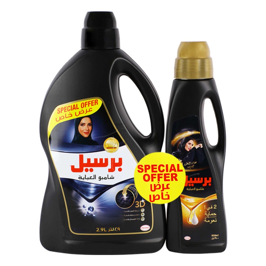 برسيل عباية 2.9 + 900 مل - الورد