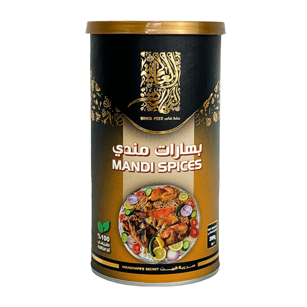 بهارات مندي الغربي 300جم