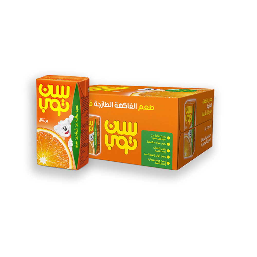 سن توب برتقال 125مل