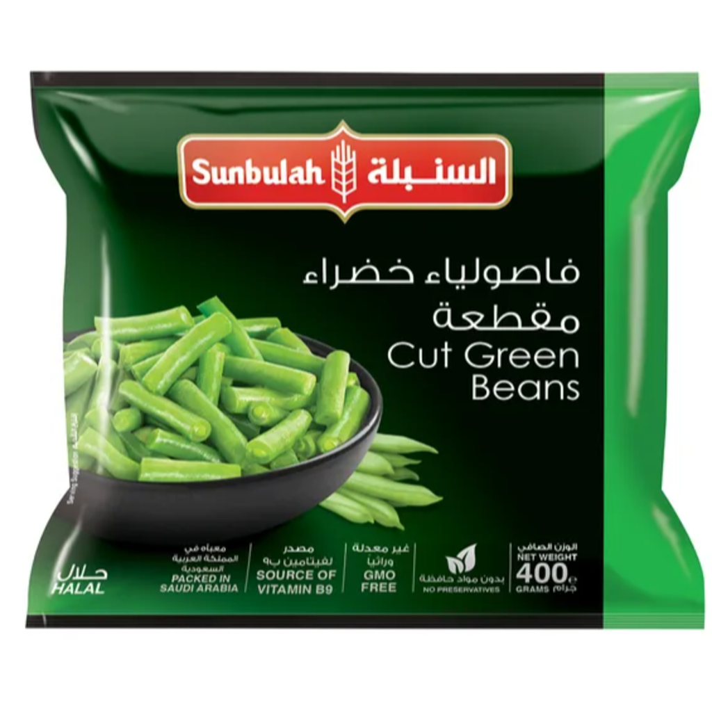 فاصوليا خضراء مقطعة 400جم