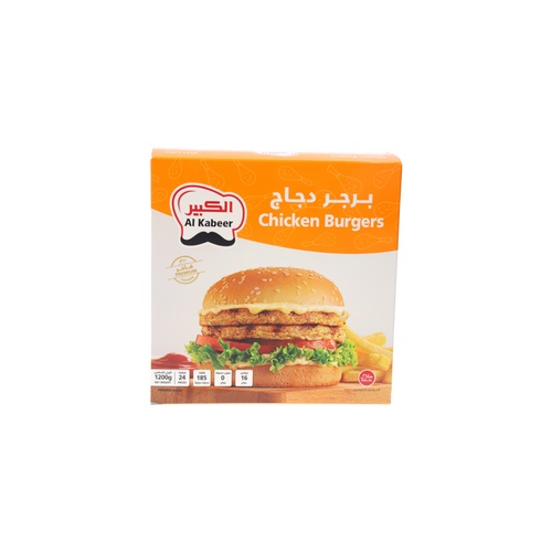 برجر دجاج 1.2كجم الكبير