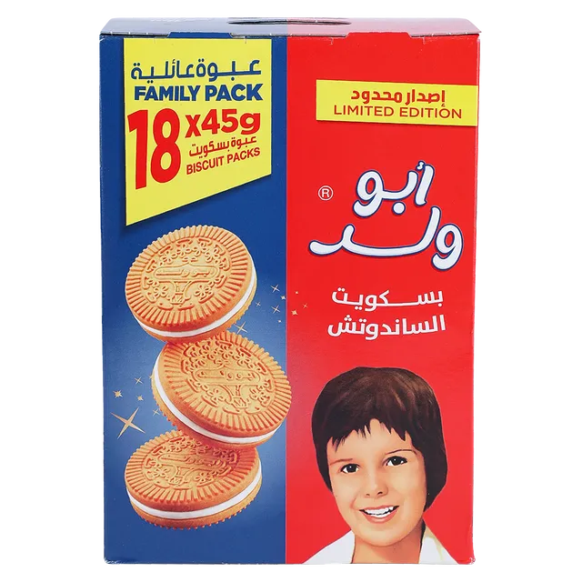 بسكويت ابو الولد شد 24