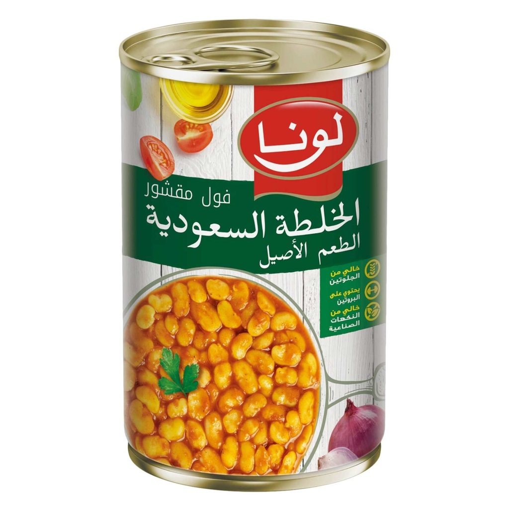 لونا فول مقشور بالخلطة السعودية 450  غ