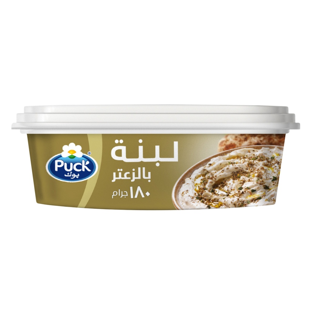 لبنة بالذعتر 180  جم بوك