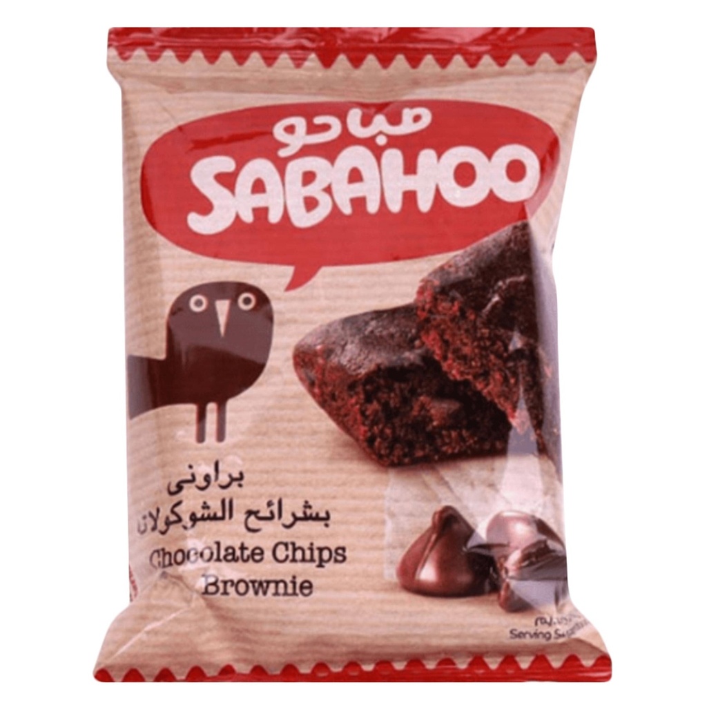صباحو براوني بشرائح الشوكولاتة 12*50  جم