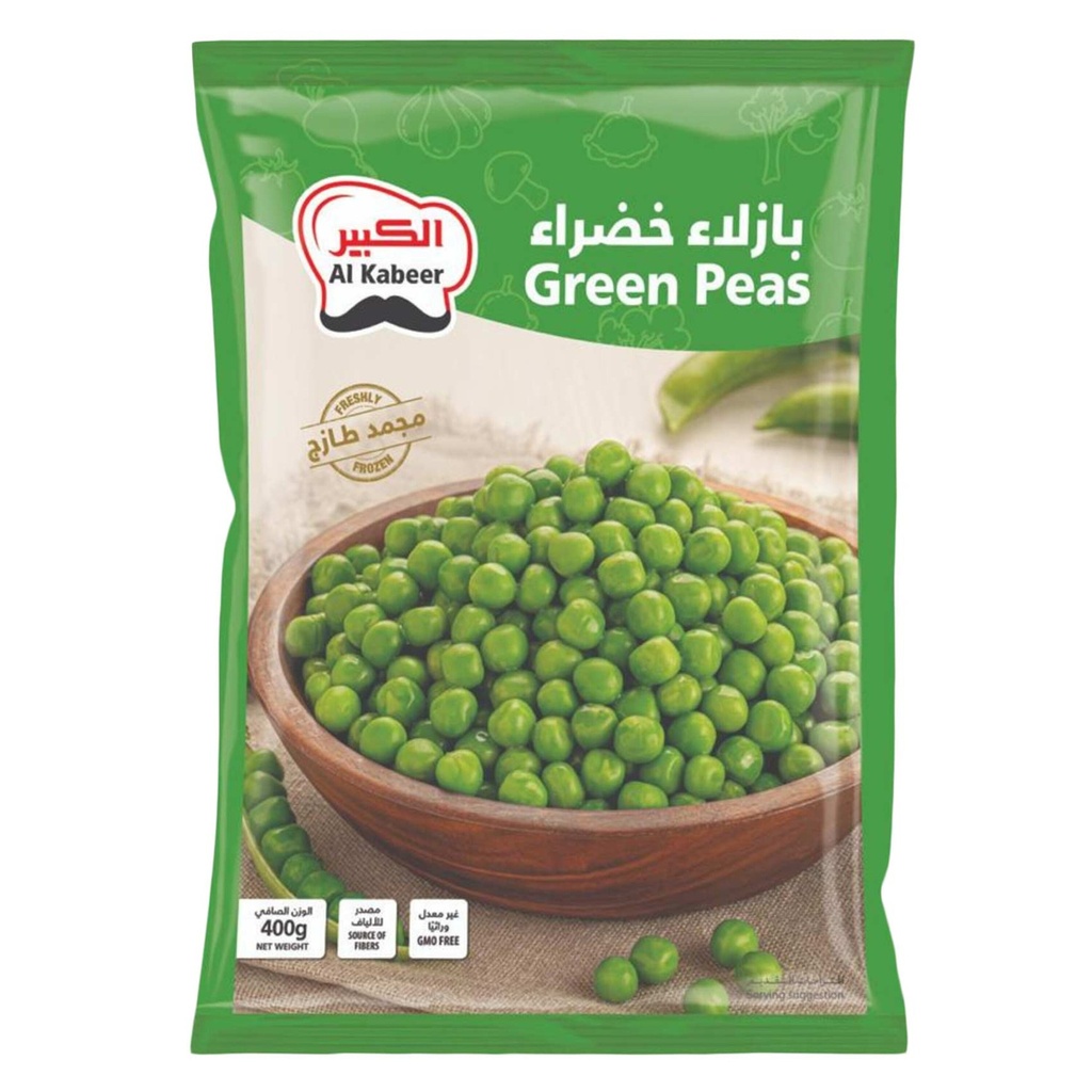 الكبير بازلاء خضراء 400  جم