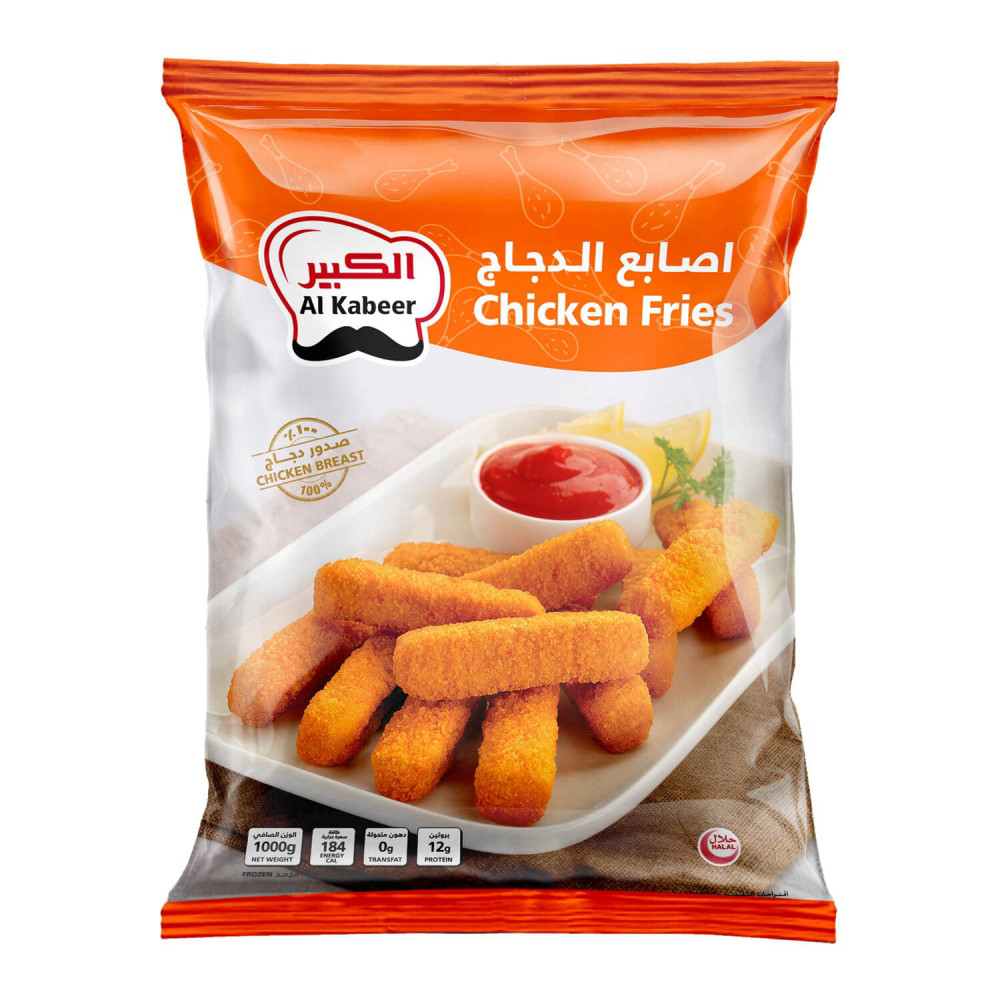 اصابع الدجاج شهية اقتصادي 1  ك