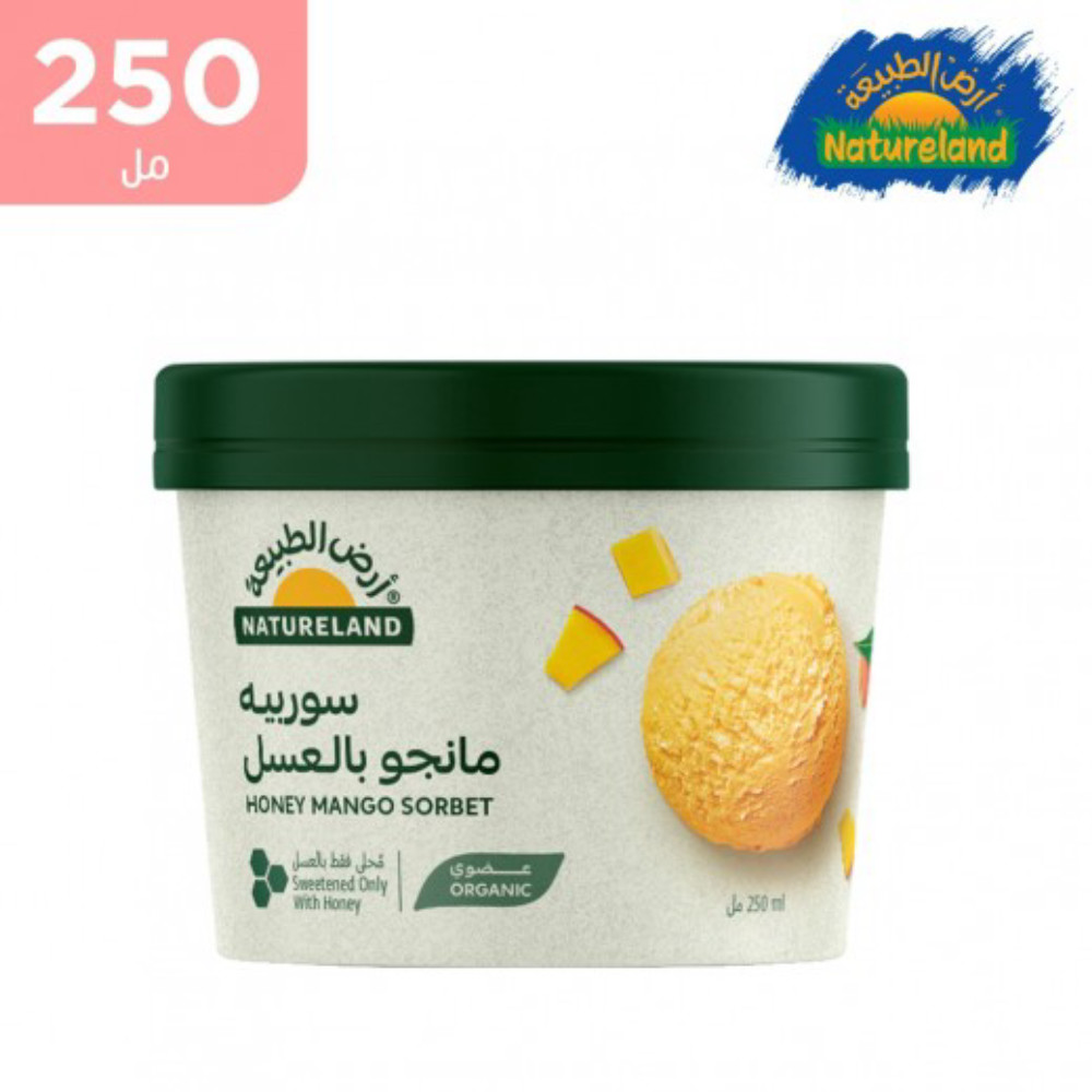 سوربيتو مانجو