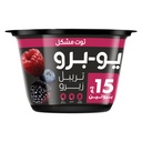يبرو يوناني 150 جم بالتوت - الصافي