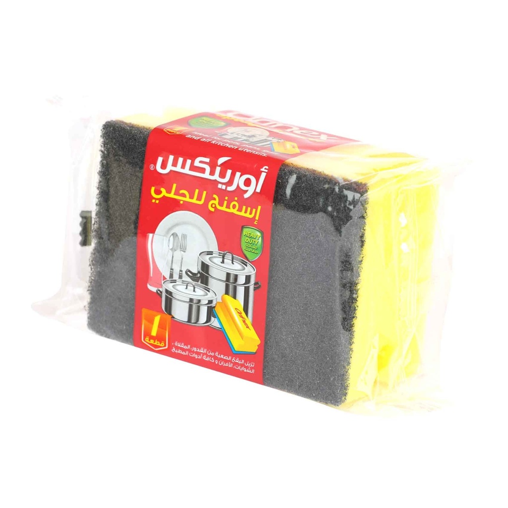 اسفنج للجلي أورينكس 1/36 حبة