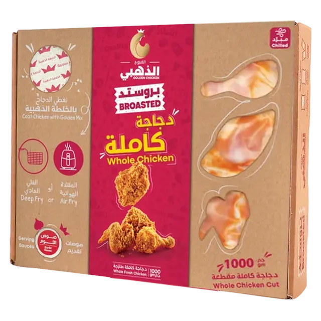الفروج الذهبي بروست 1000 جرام