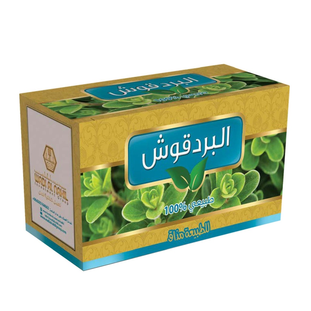 نبات البرودقوش 30  كيس