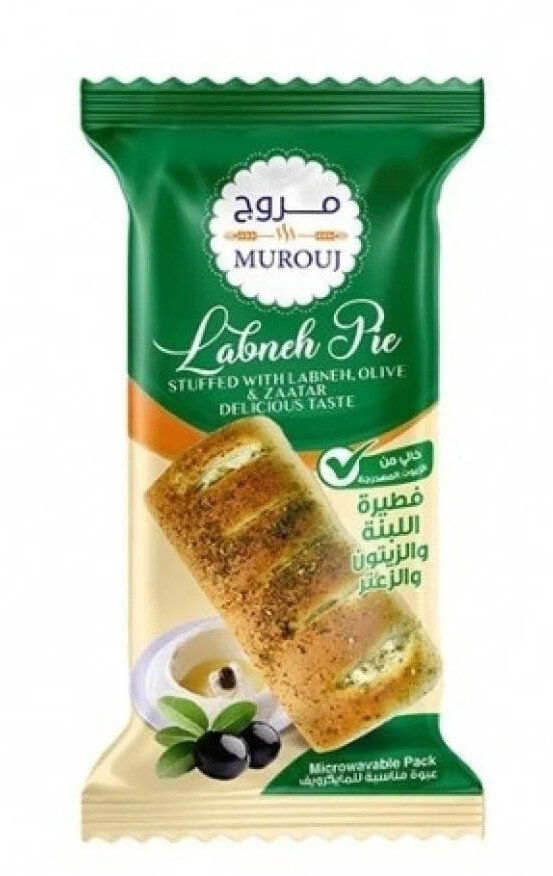 فطيرة زعتر مروج 80جم