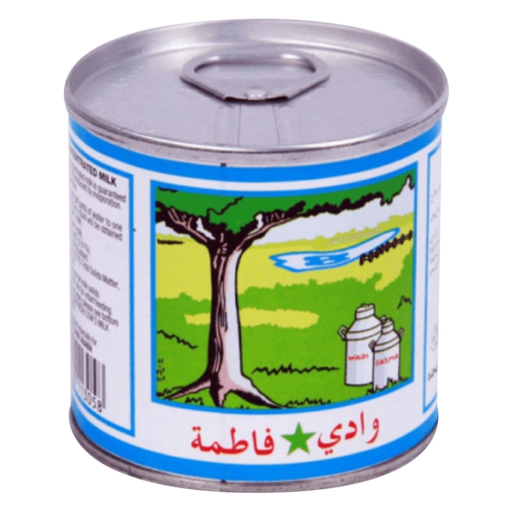حليب وادي فاطمه سايل 170  مل