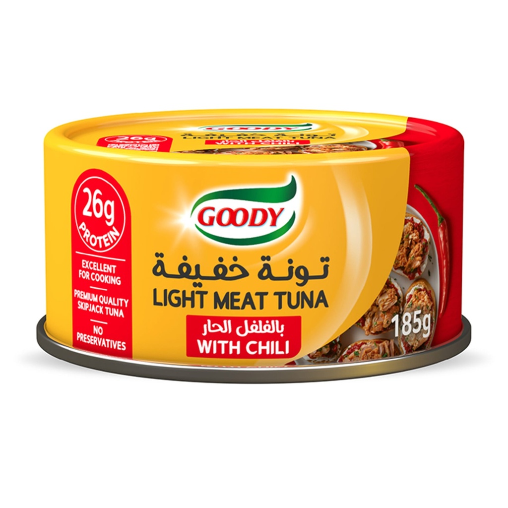 قودي تونة حار بالفلفل 185جم