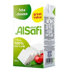 الصافي شبيه جبن الفيتا 250 جم