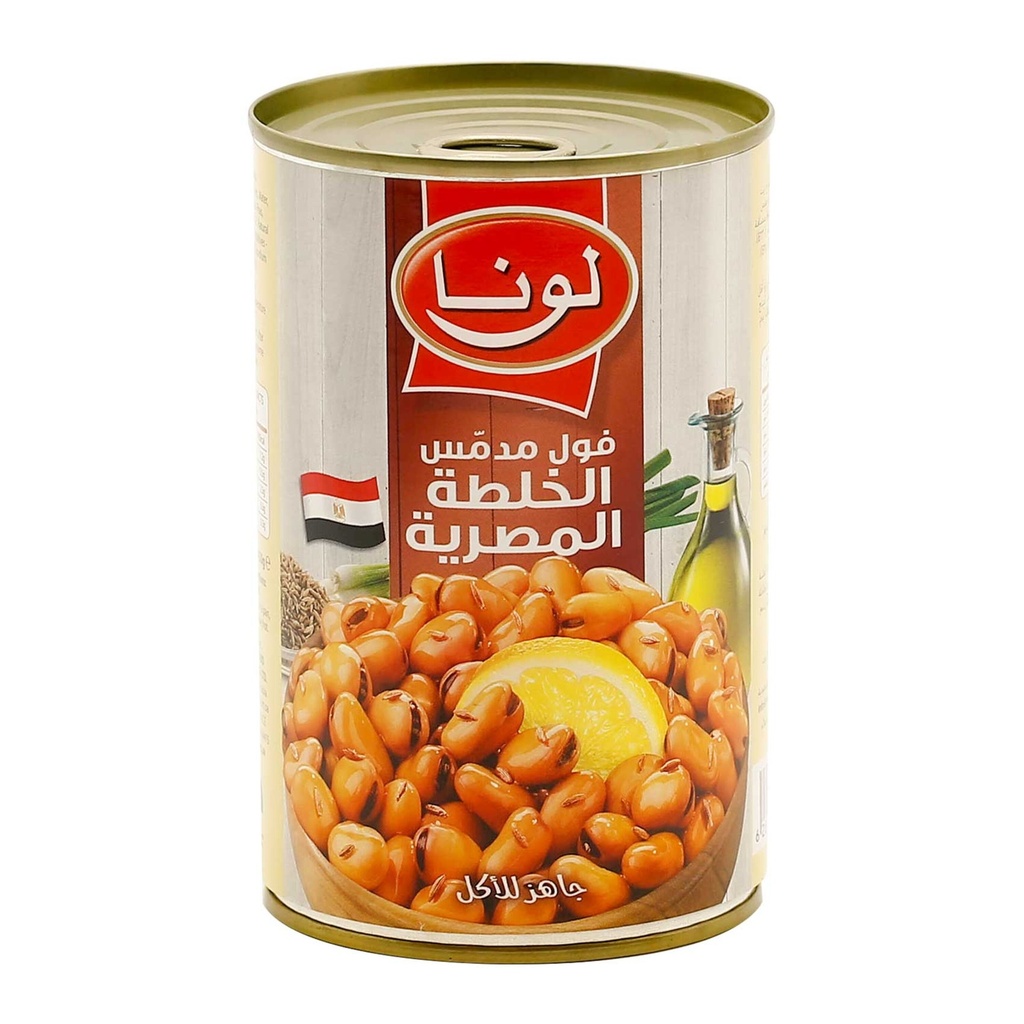 لونا فول بالخلطة المصرية 450  جم