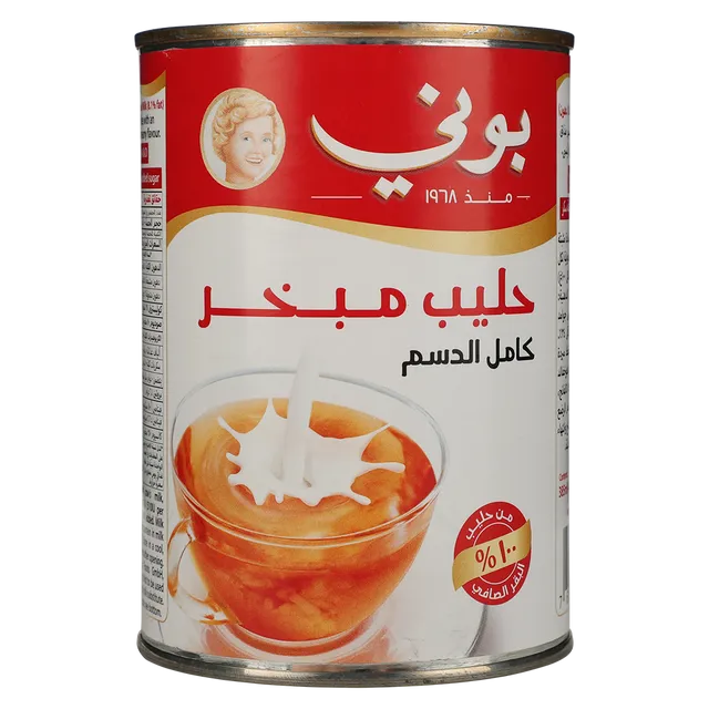 حليب لونا بوفيه 410  مل