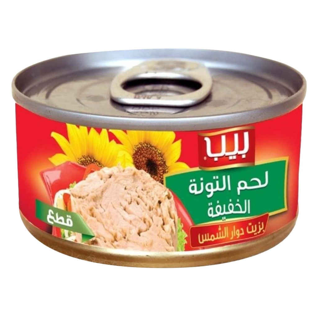 تونة خفيف بالزيت سهل الفتح بيب 170  جرام