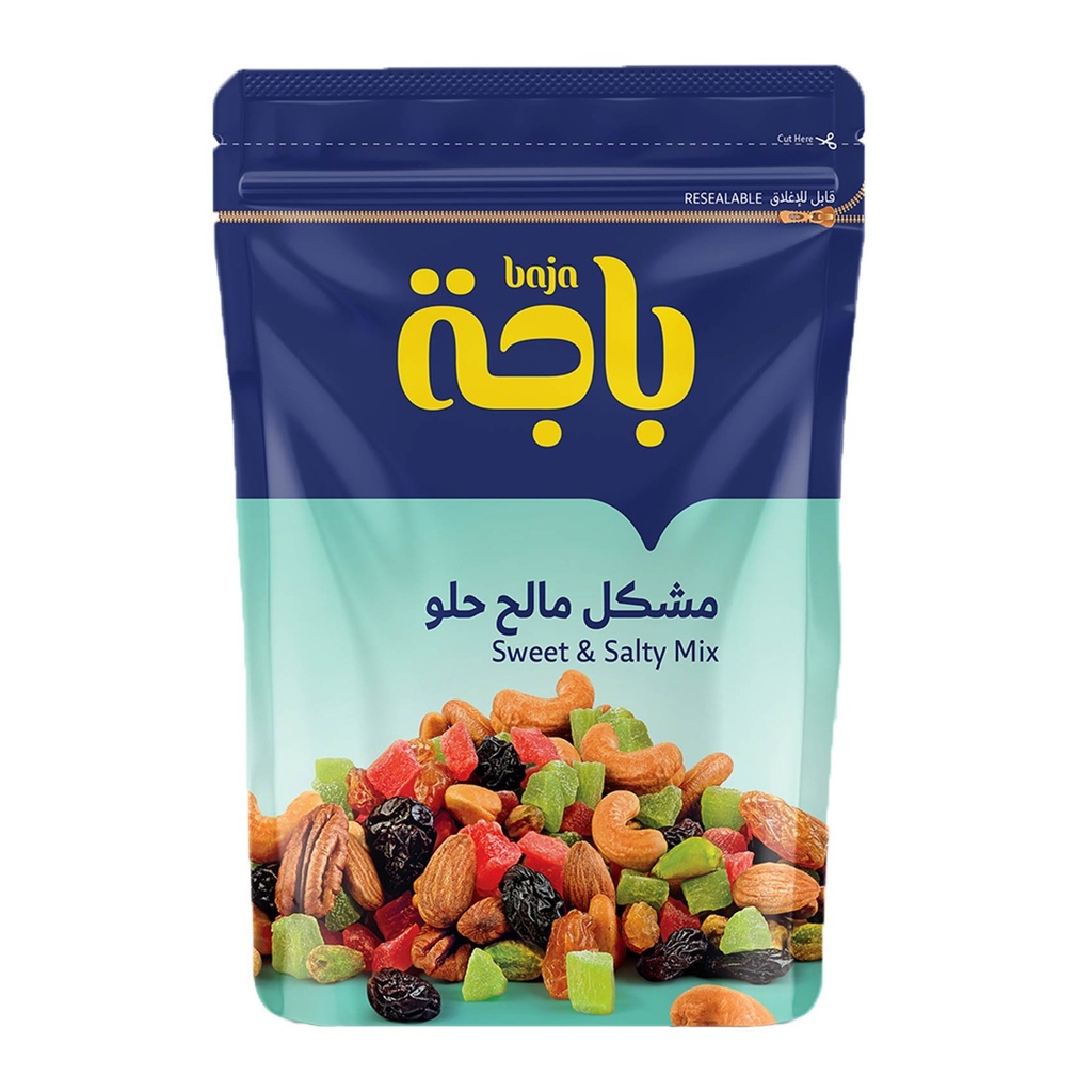 مشكل مكسرات مالح حلو 280جم