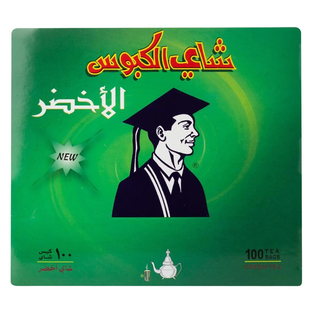 شاي الكبوس 100*24  الاخضر