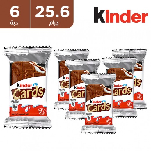 كيندر كارديس 25.6جم*10