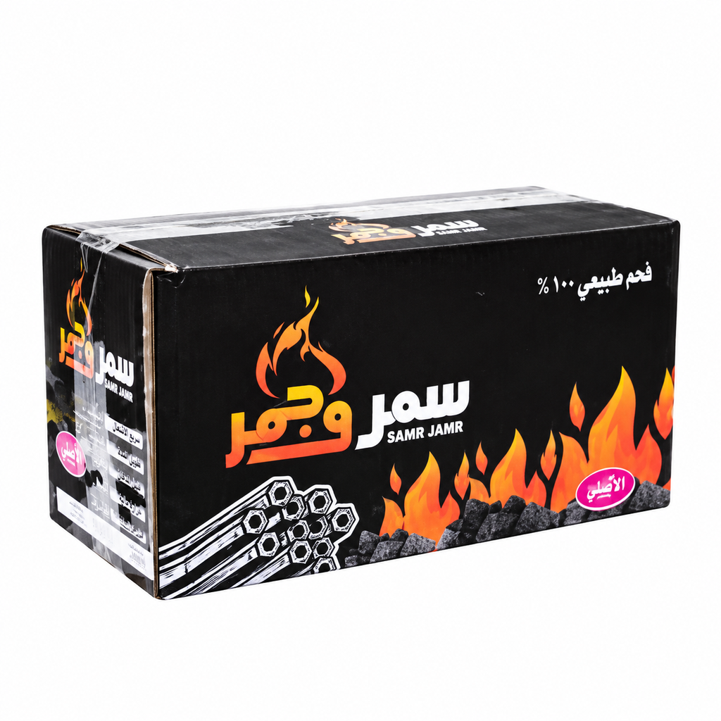 فحم سمر وجمر 5  كيلو
